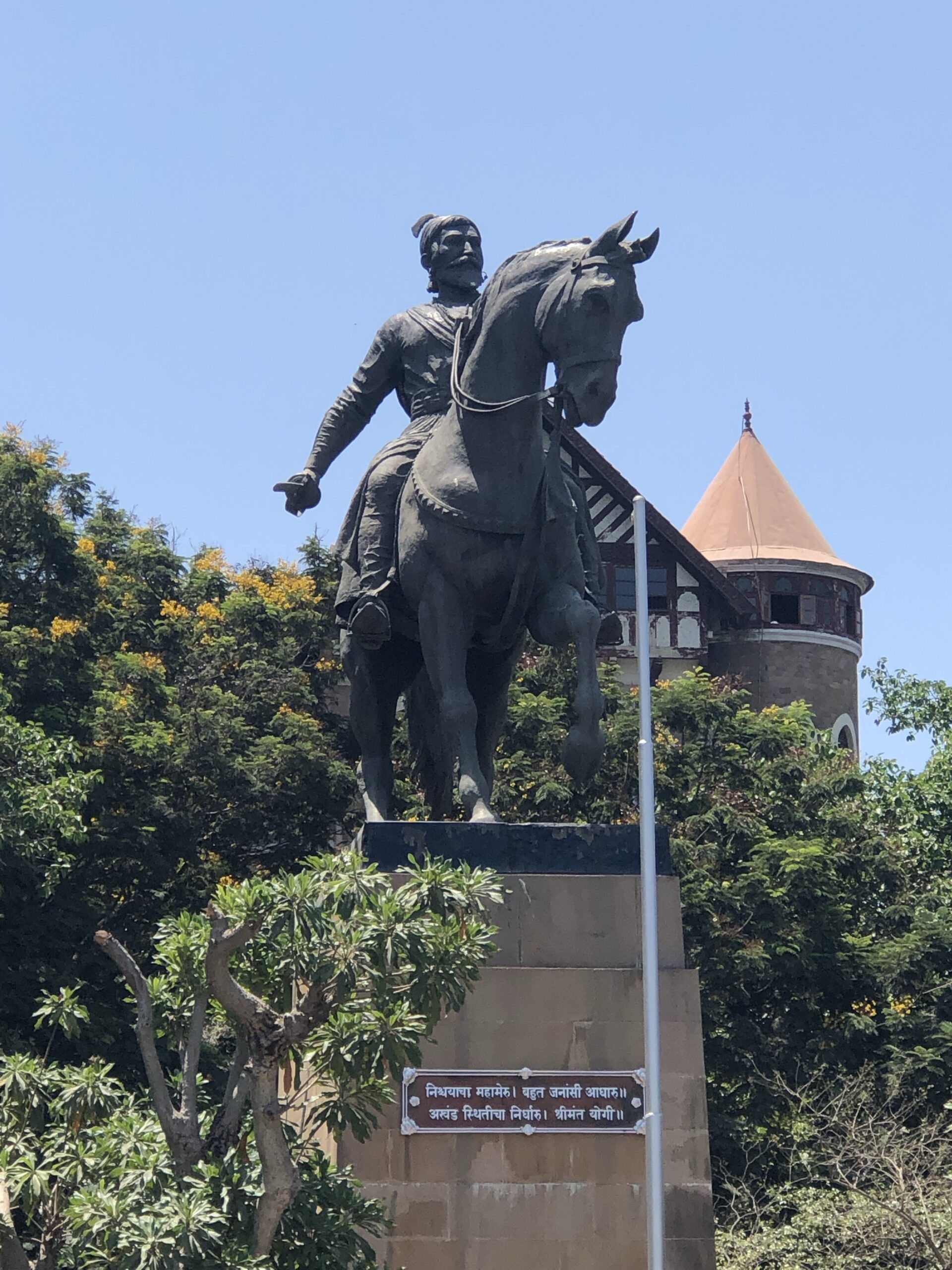 Mumbai